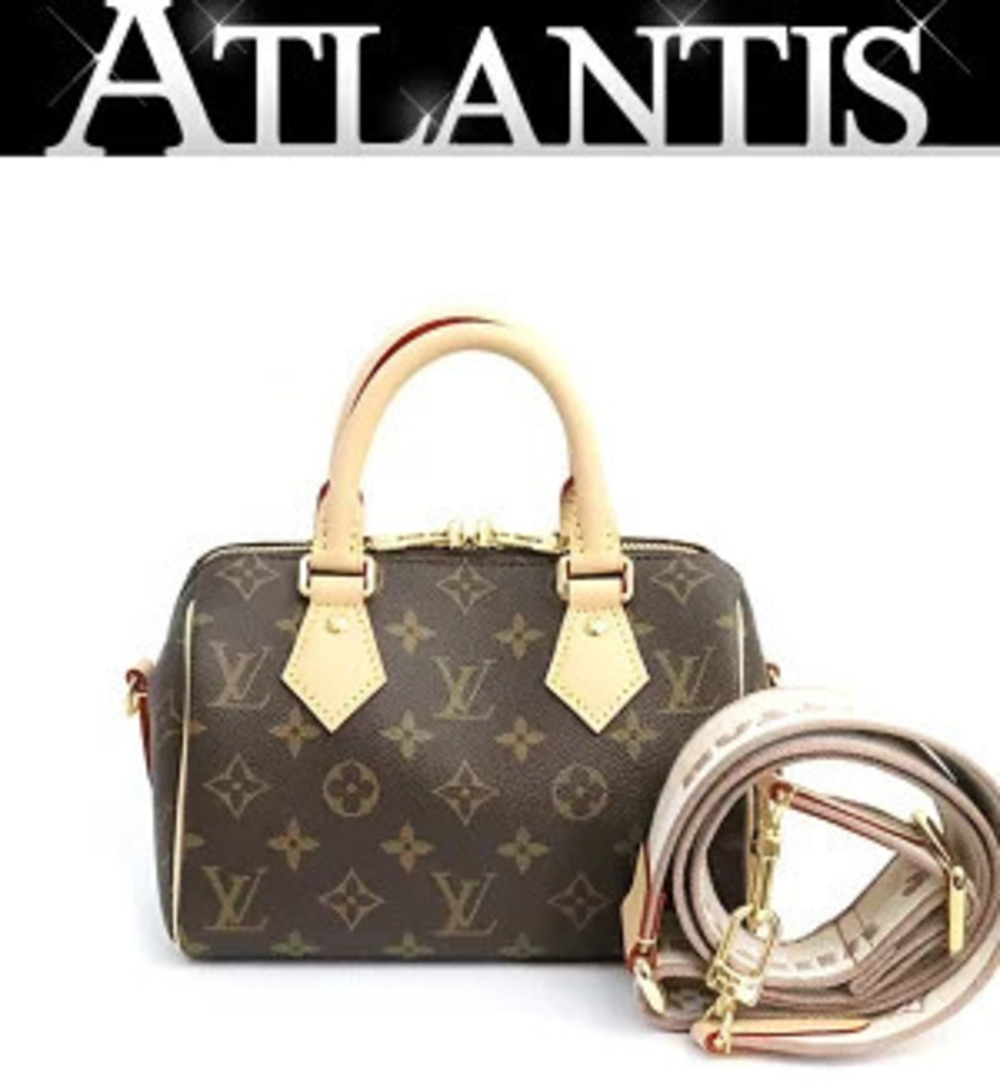 Louis Vuitton Speedy Bandouliere Bag Boston Shoulder Monogram Beige Cream